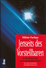 Jenseits des Vorstellbaren